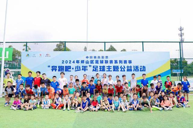 热点资讯频道视觉图